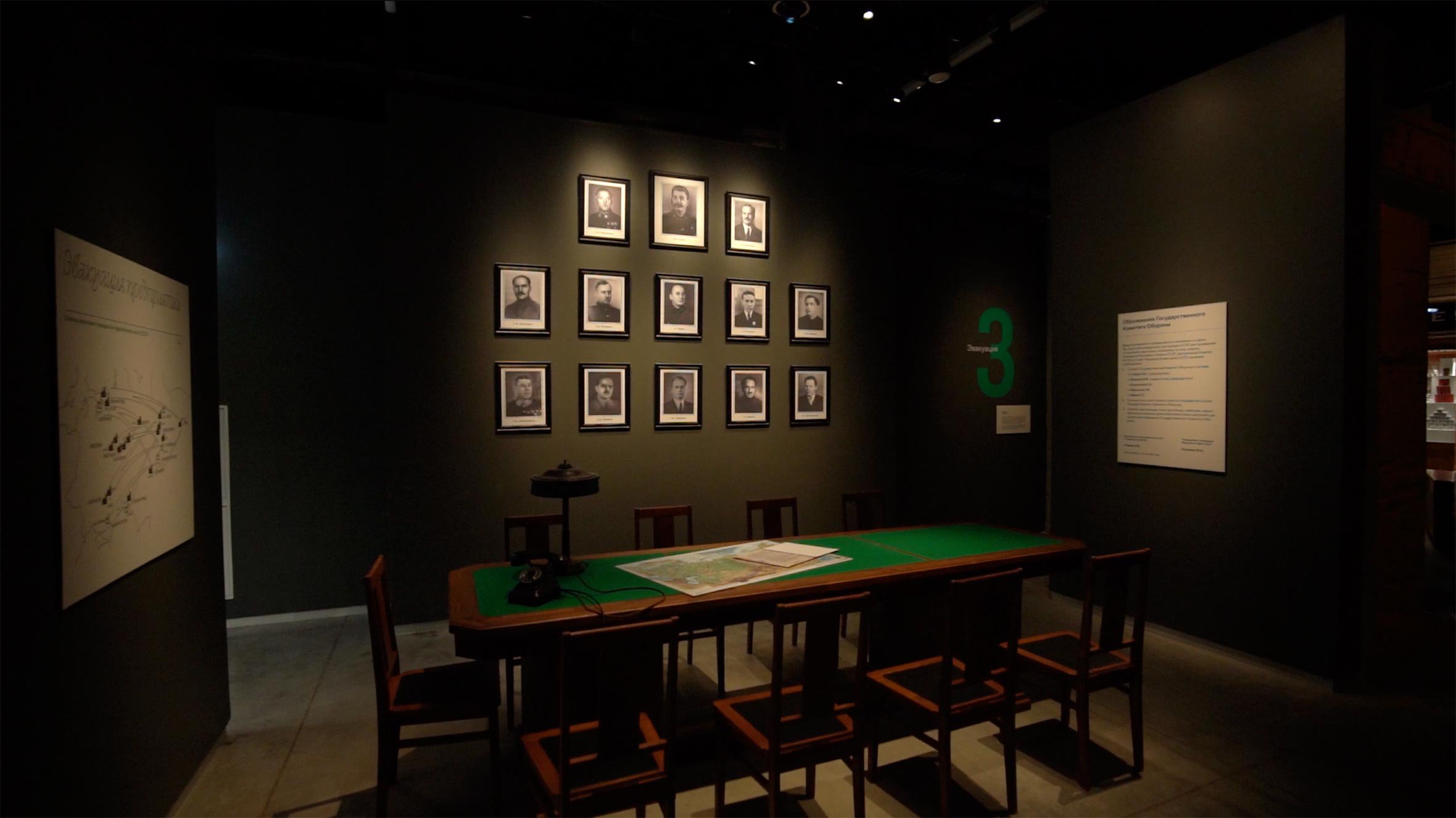 экспликация