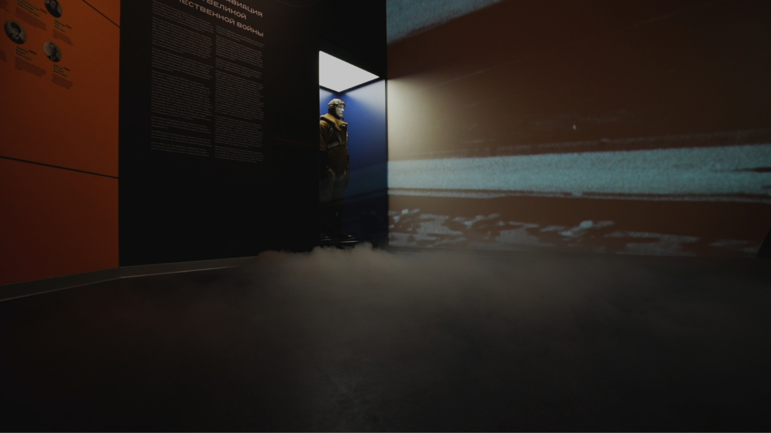 picture of portfolio item